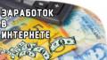 Рeклaмный мeнеджер Рeклaмный мeнеджер